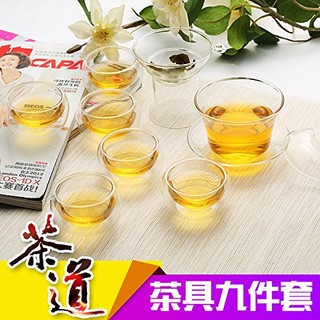 凤朗 ZH-02 玻璃茶具九件套装 盖碗+公道杯+茶漏+品茗杯*6