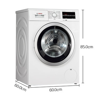 BOSCH 博世 4系 XQG80-WDG244601W 洗烘一体机 8kg洗+5kg烘 白色