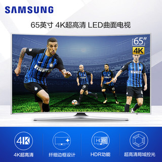  SAMSUNG 三星 UA65MU6990JXXZ 4K超高清 曲面 液晶电视