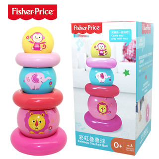 Fisher-Price 费雪 F0922 彩虹叠叠球 粉色款