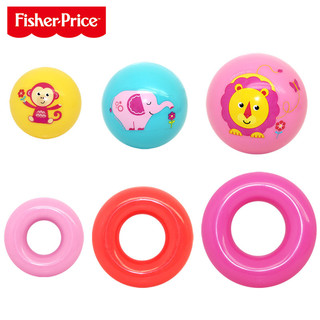 Fisher-Price 费雪 F0922 彩虹叠叠球 粉色款