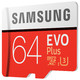 移动专享：SAMSUNG 三星 EVO Plus MicroSDXC UHS-I U3 Class10 TF存储卡 64GB