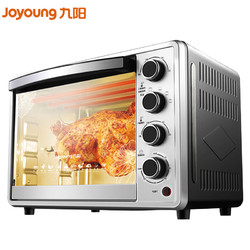 Joyoung 九阳 KX-32J93 电烤箱 32升（预订）