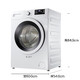 beko 倍科 EWCV 8632 BI 8公斤 滚筒洗衣机