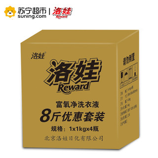 洛娃 富氧净多功能洗衣液 套装1kg*4瓶