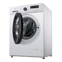 创维洗衣机F80G 8kg滚筒洗衣机全自动 家用大容量高温快洗 租房用