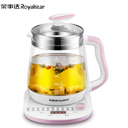 Royalstar 荣事达 YSH1860S 养生壶 1.8L