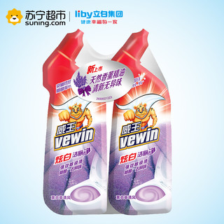 vewin 威王 炫白洁厕净