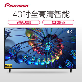  Pioneer 先锋 LED-43B570P 43英寸 全高清 液晶电视