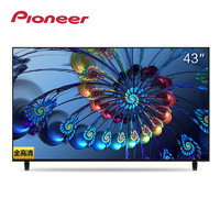  Pioneer 先锋 LED-43B570P 43英寸 全高清 液晶电视