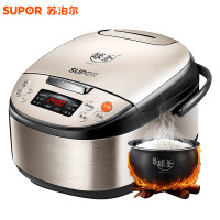 SUPOR 苏泊尔 CFXB50FC9133Q-75 电饭煲 5L