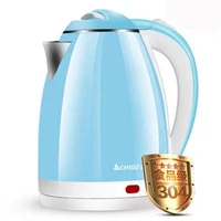 CHIGO 志高 ZJ18A 电热水壶