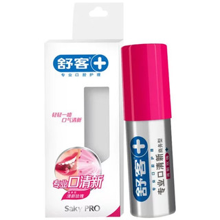 Saky 舒客 口清新商务型 清新玫瑰 18ml