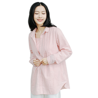 网易严选 会呼吸的哺乳衬衣(带背心) (粉色/灰色、M/L)