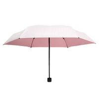 条纹五折晴雨伞 樱花粉