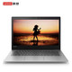 Lenovo 联想 Ideapad120S 14.0英寸笔记本电脑（N3450、4G、256G）