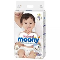 moony 尤妮佳 皇家系列 婴儿纸尿裤 M48片