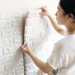 九洲鹿  加厚立体3D砖纹背景墙装饰贴纸 米白 70*77cm