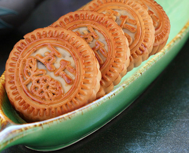 福宁 京式提浆月饼(五仁)350g