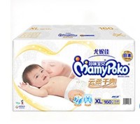 MamyPoko 妈咪宝贝 婴儿纸尿裤 XL160片*1件+XL32片*2件