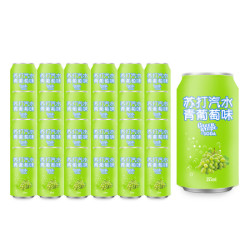 韩国进口 海品猫苏打汽水 含糖 青葡萄味饮料 3