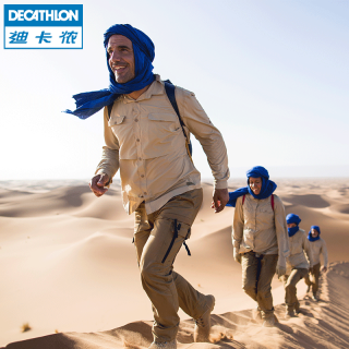 DECATHLON 迪卡侬 8492264 男士速干衬衫