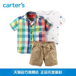 Carters3件套装格纹衬衫短袖T恤短裤男宝宝婴