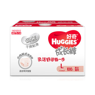 HUGGIES 好奇 银装系列 拉拉裤 L50片*2包