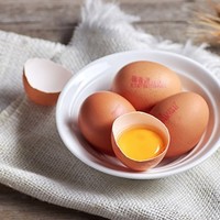 德青源 A级鲜鸡蛋32枚1.37kg 无抗生素谷物喂养自有农场年货节送礼盒装