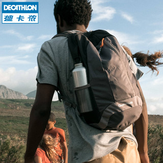 DECATHLON 迪卡侬 QUBP 双肩背包 20L