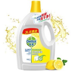 Dettol 滴露  柠檬衣物除菌液 3L *5件