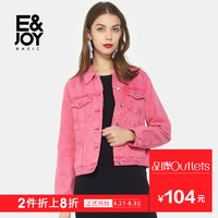 E&joy 8A202100048 女士短款牛仔外套 (粉红色、36S)