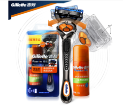 Gillette 吉列 锋隐致顺 手动剃须刀套装（1刀头+1刀架+啫喱70g） *2件