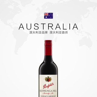 Penfolds 奔富 寇兰山76 西拉赤霞珠红葡萄酒 750ml