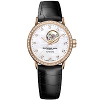 RAYMOND WEIL 蕾蒙威 Freelancer 自由骑士 2410-C5S-97085 女士机械腕表