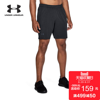 UNDER ARMOUR 安德玛 x TRX Cage系列 1313761 男士运动短裤