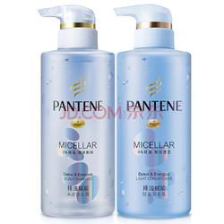 PANTENE 潘婷 排浊赋能洗护套装 （洗发水300ml+护发素300ml） *2件