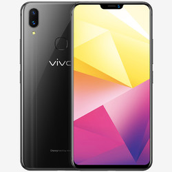 vivo X21i 全网通 智能手机 4GB+128GB 