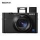 SONY 索尼 DSC-RX100M5A 数码相机