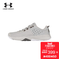 UNDER ARMOUR 安德玛 BAM 3019943