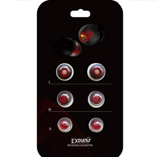  DUNU 达音科 硅胶套 入耳式耳机优质硅胶套3对 红色