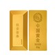 China Gold 中国黄金 au9999 梯形足金金条 20g
