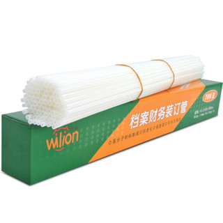 wilion 惠朗 huilang）HL-3000/6801/6800装订机专用铆管