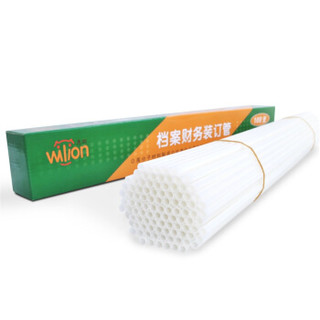 wilion 惠朗 huilang）HL-3000/6801/6800装订机专用铆管