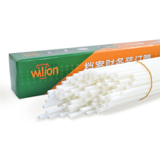 wilion 惠朗 huilang）HL-3000/6801/6800装订机专用铆管