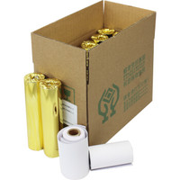 睿者易通 WITEASY 57