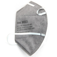 3M 9022 KN90 折叠式防颗粒物口罩 防雾霾口罩（头带式） （50只/盒）