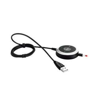 捷波朗(Jabra)在线教育教师版单耳话务耳机头戴式耳机客服耳机呼叫中心耳麦Evolve 40 UC USB降噪3.5mm单插