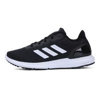 adidas 阿迪达斯 COSMIC 2PE B44880 男子跑步鞋 *3件