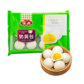 安井奶黄包360g12只2件起售23件